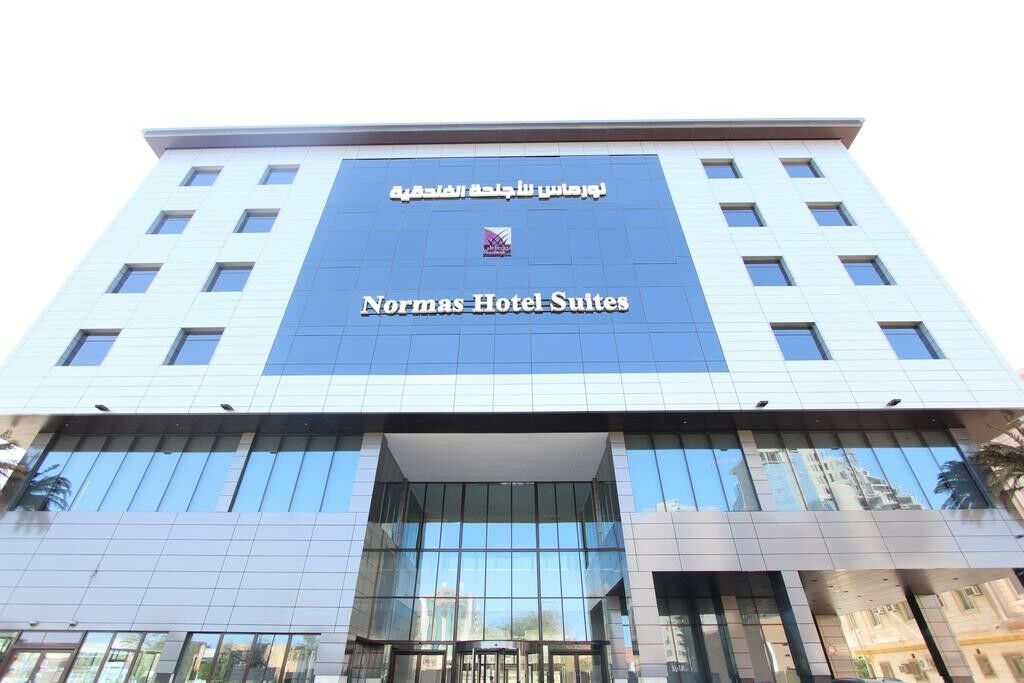 Normas Hotel Khobar Exterior foto